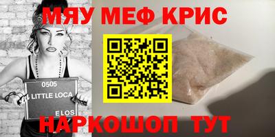 Альфа ПВП Конаково