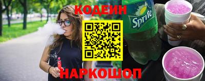 Альфа ПВП Конаково