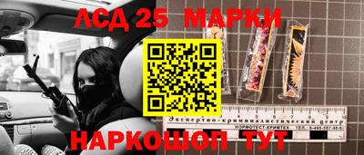 Альфа ПВП Конаково