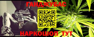 меф Коммунар