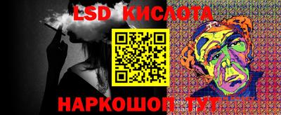 Альфа ПВП Конаково