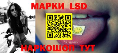 меф Коммунар
