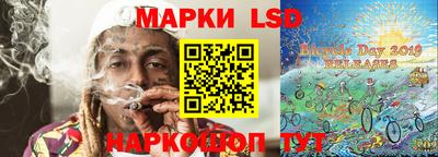 Альфа ПВП Конаково