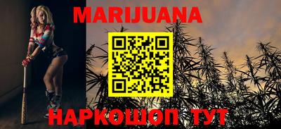 меф Коммунар
