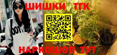 меф Коммунар