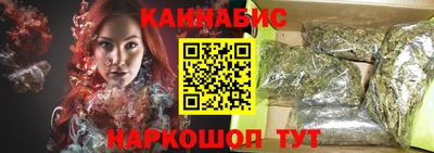 эйфоретик Комсомольск-на-Амуре