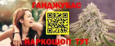 Альфа ПВП Конаково