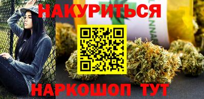 меф Коммунар