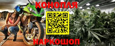 меф Коммунар