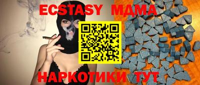 Альфа ПВП Конаково