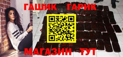 эйфоретик Комсомольск-на-Амуре