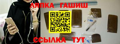 меф Коммунар
