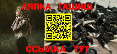 Альфа ПВП Конаково
