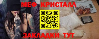 Альфа ПВП Конаково